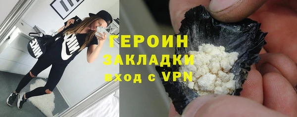 MDMA Лихославль