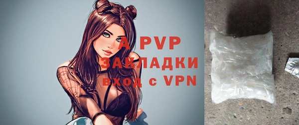 дживик Лиски