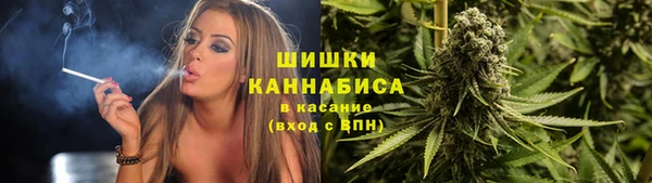 героин Магадан