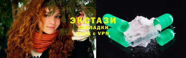 дмт Липки
