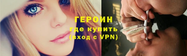 дживик Лиски