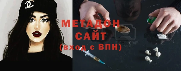 MDMA Лихославль