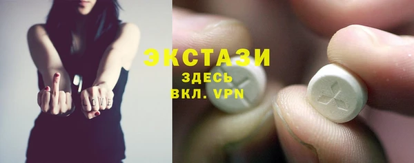 гидропоника Майский