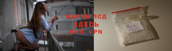 мет Мегион