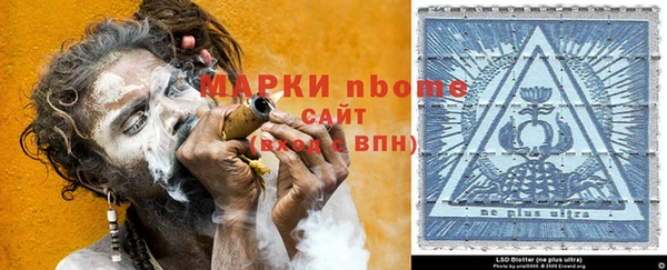 дмт Липки