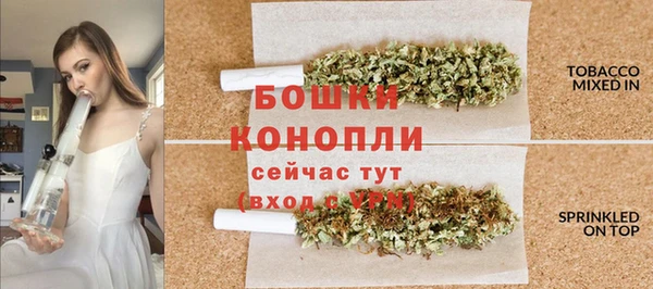 героин Магадан