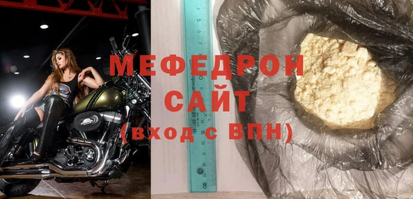 героин Магадан