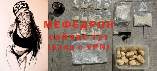 дмт Липки