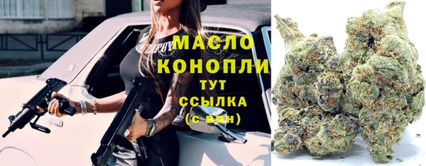 дмт Липки