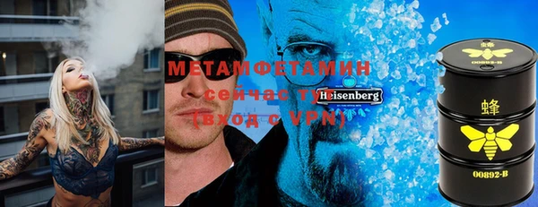 дживик Лиски