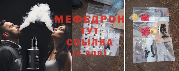 MDMA Лихославль