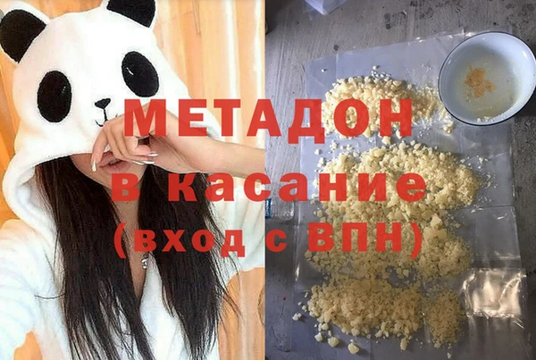 гидропоника Майский